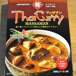 Yamamori “Massaman Thai Curry” Sofort Curry, – 200g