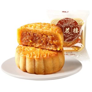 Xing Hua Lou gesalzenes Eigelb & Schweineschmalz Mooncake – 100g