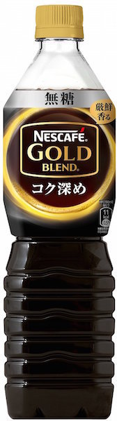 Nestle “Nescafe Gold-Mischung-reichen Körper Geschmack , schwarz Kaffee , – 900ml