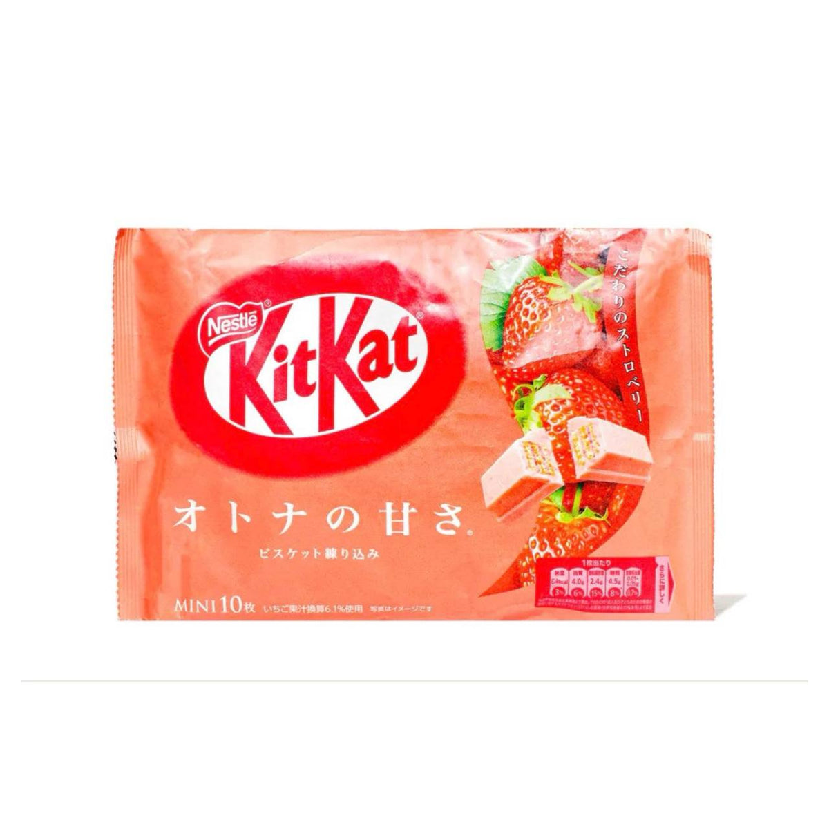 Japanische Erdbeere KitKat Schokolade knusprig Kekse Süßigkeiten süß Nestle