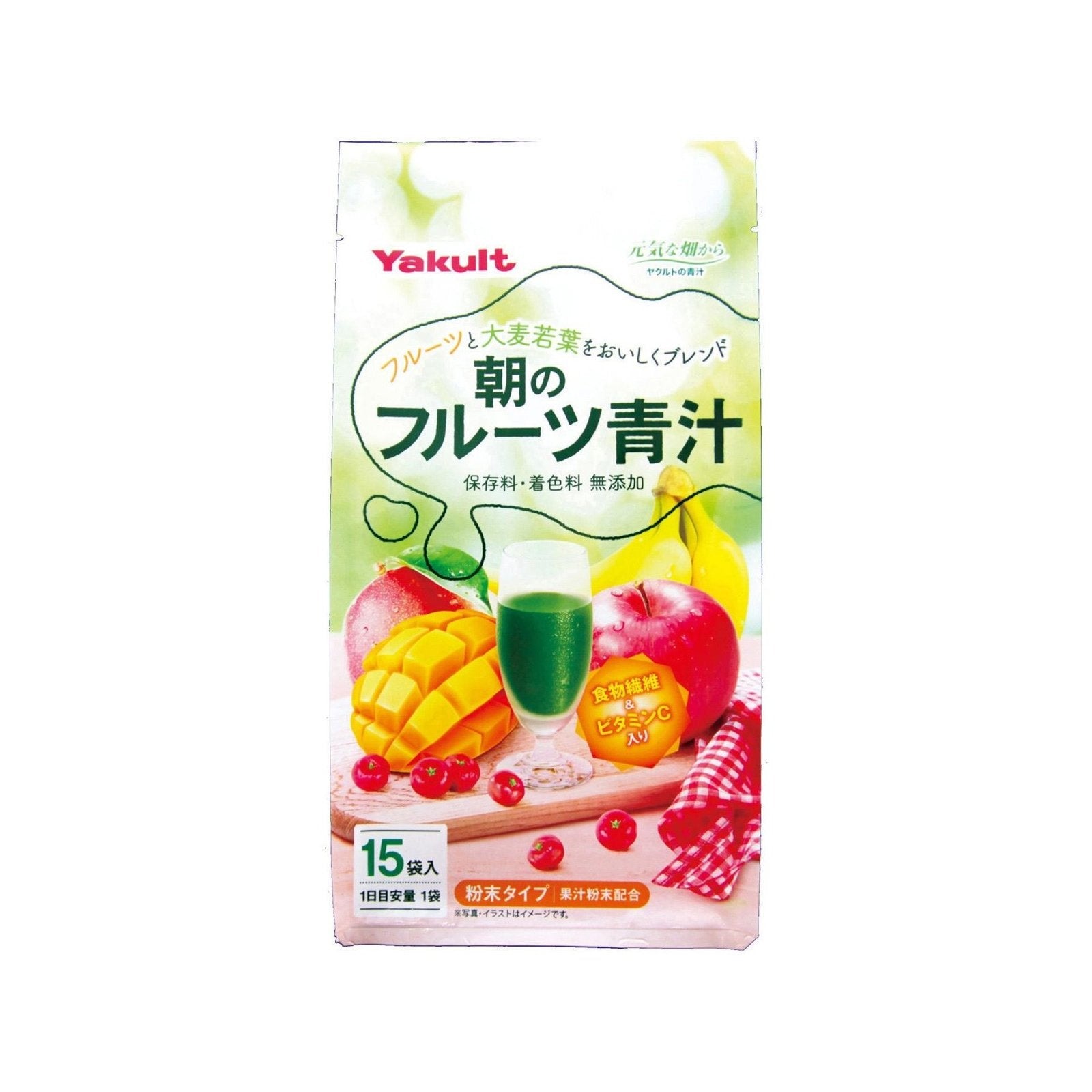 Yakult Fruchtbasierter grüner Saft nahrhaftes Gesundheitsgetränk 15 Sticks