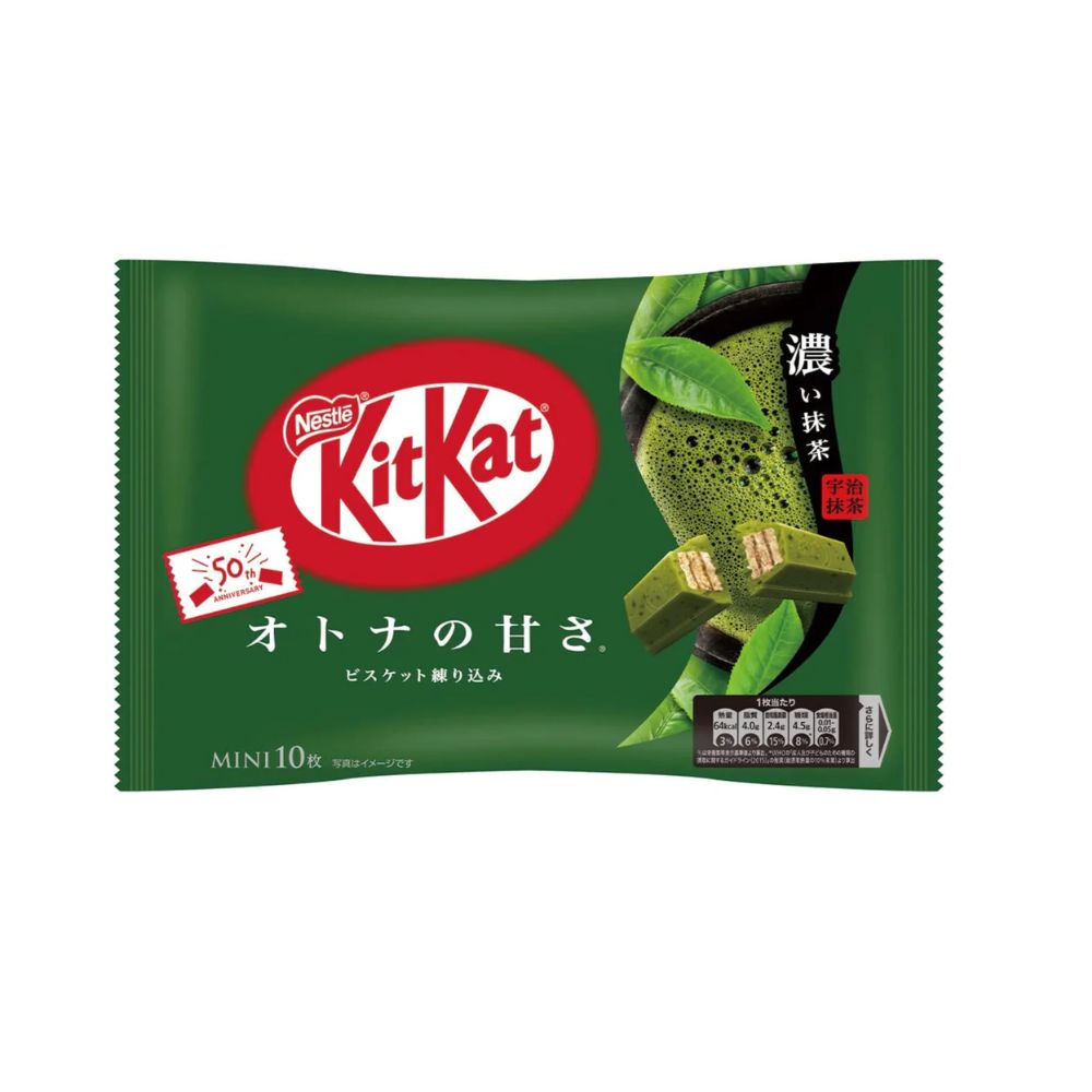 Kit Kat Schokolade Matcha dunkelgrüner Tee Japan Import Exotic Sonderedition