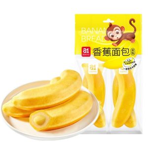 A1 Bananen gefülltes Brot 248g
