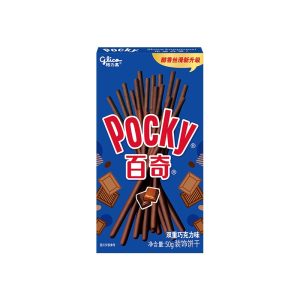 Glico Pocky Double Schokoladenkeksstäbchen – 50g