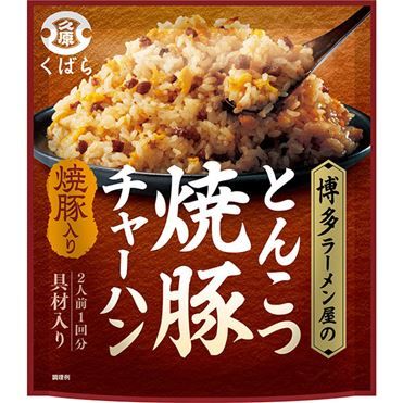 Kubara Sojasauce Tonkotsu Chashu Gebratener Reis Mischung 64.8g