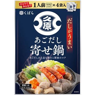 Kubara Sojasauce vor Dashi Yose Nabe Hot Pot 1 Portion × 4