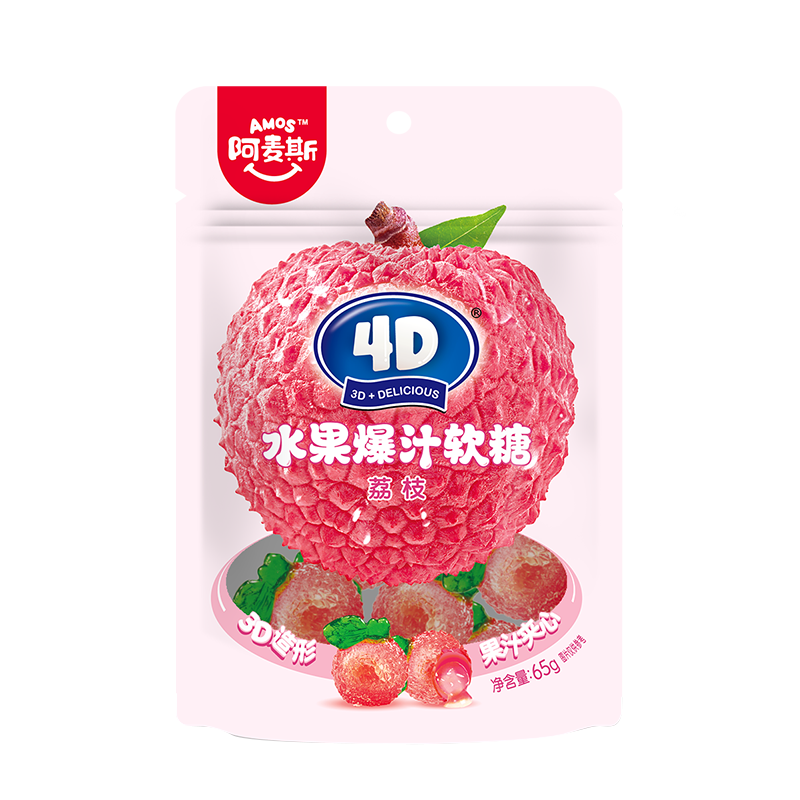 Amos 4D Lychee Gummy Süßigkeiten 65g