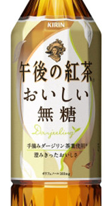 Kirin, “Gogo no Koucha, Zuckerfreier gerader Tee – 500ml