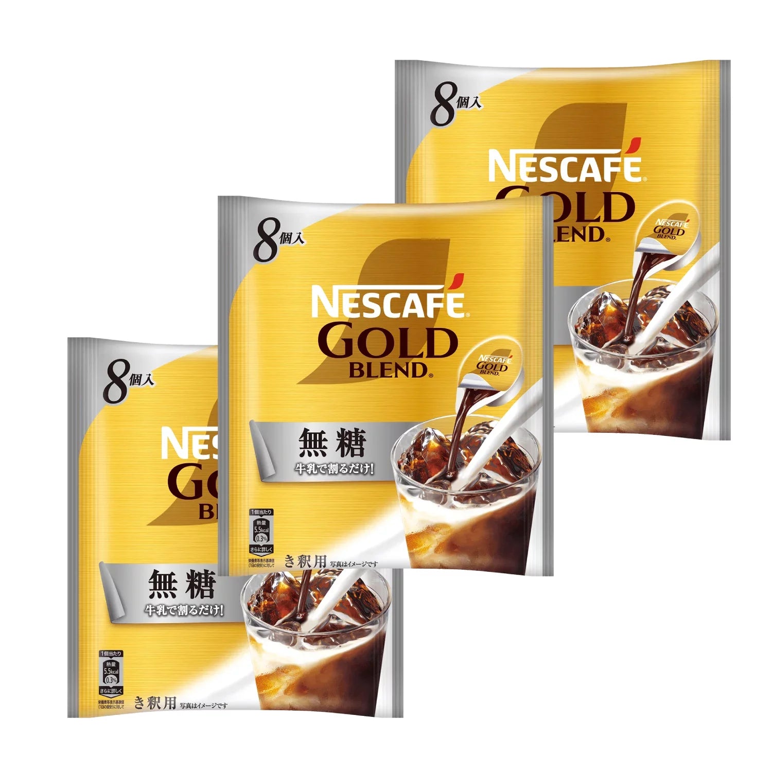 Nescafé Gold Blend ungesüßtes Kaffeekonzentrat 8 Tassen (3 Stück)