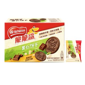 Nestlé Crisp Shark Pumpkin Seed Kekse mit Schokoladengeschmack – 56g
