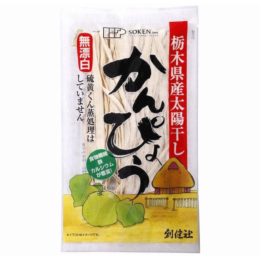 Sokensha Kanpyou getrocknete Calabash Kürbisstreifen 30g