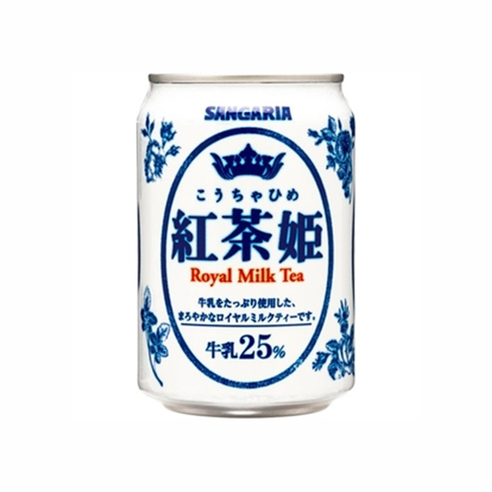 Sangaria Royal Milchteekanne