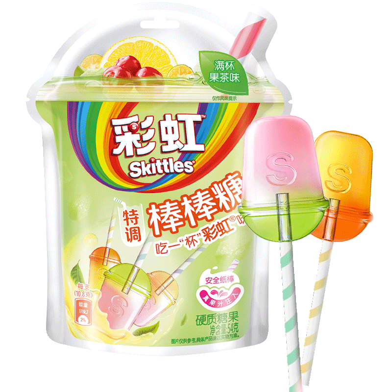 Skittles Fruchttee aromatisiert Lollipops 54g