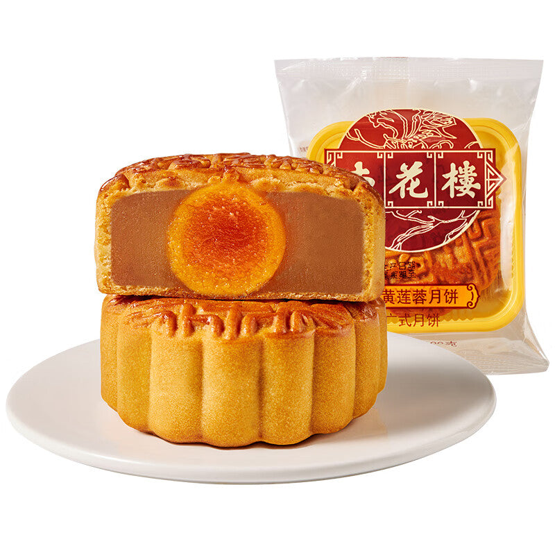 Xing Hua Lou Eigelb Lotus Seed Paste Mooncake 100g