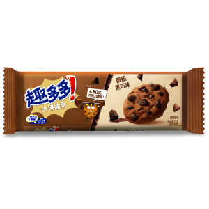 Chips ahoy! dunkle Schokolade Geschmack Kekse – 72g