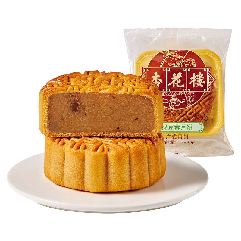 Xing Hua Lou Mung Bohnenpaste Mooncake 100g