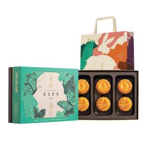 Meixin Custard und Lava Custord gemischt Geschenkbox – 6pc / 270g