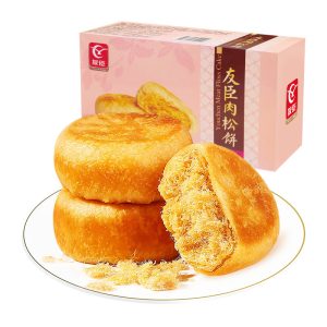 Siechen Fleisch Floß Kuchen – 173g