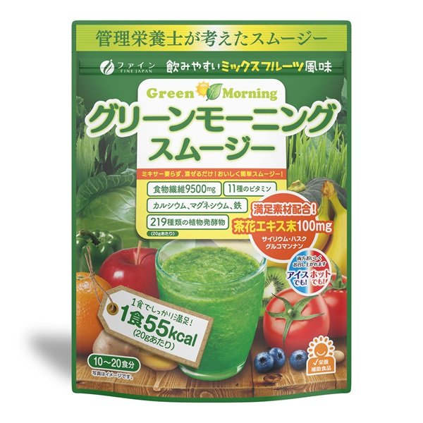Feiner Morgen Smoothie Gemüse & Obst Mischung Grüner Saft Pulver 200g