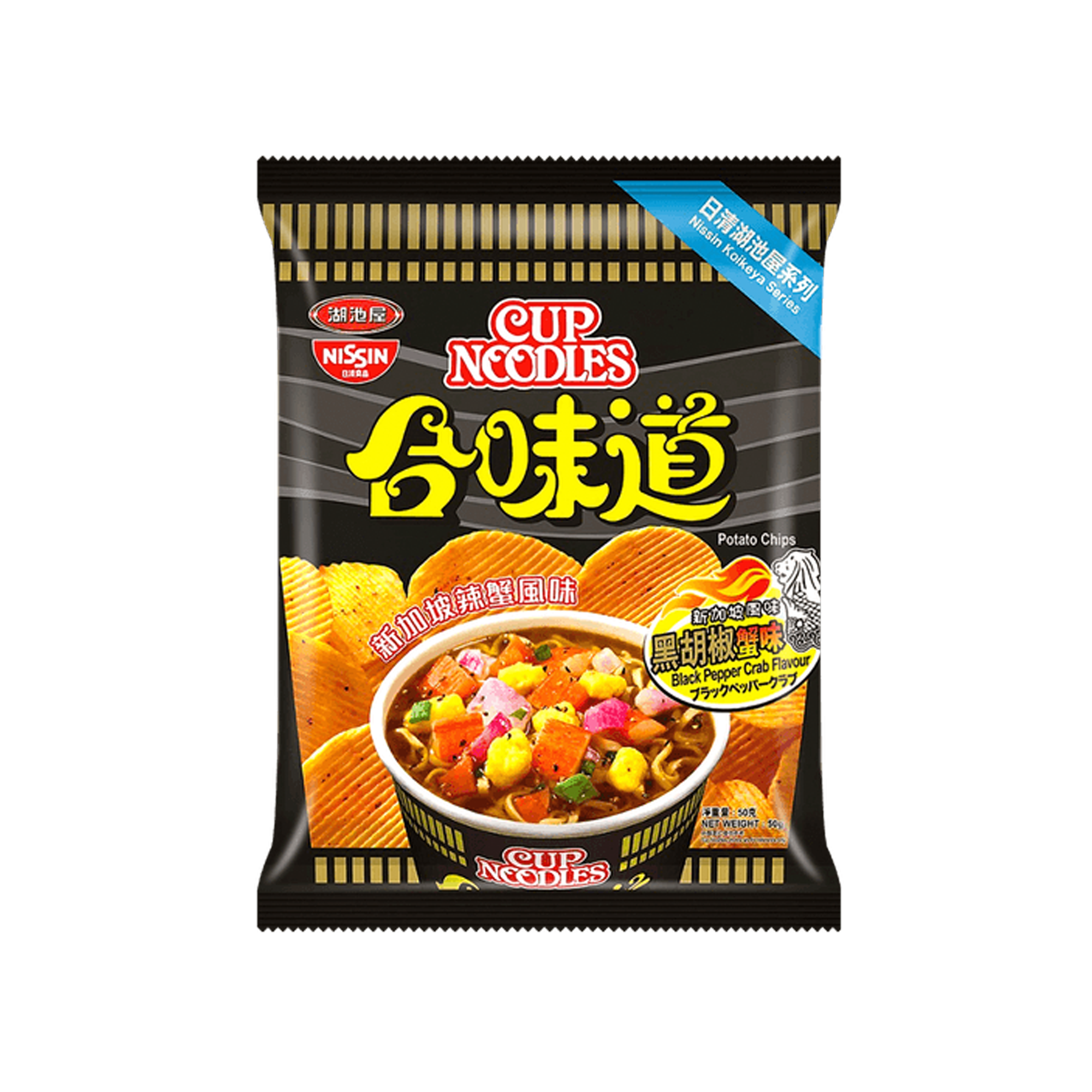 Nissin Tasse Nudeln Kartoffelchip – Schwarz Crab Geschmack (Hong Kong)