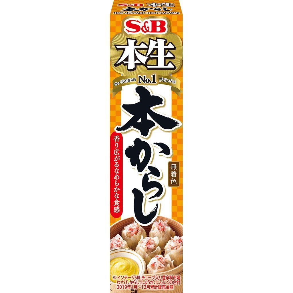 S&B Karashi Sauce Japanische Senfpaste Tube 43g