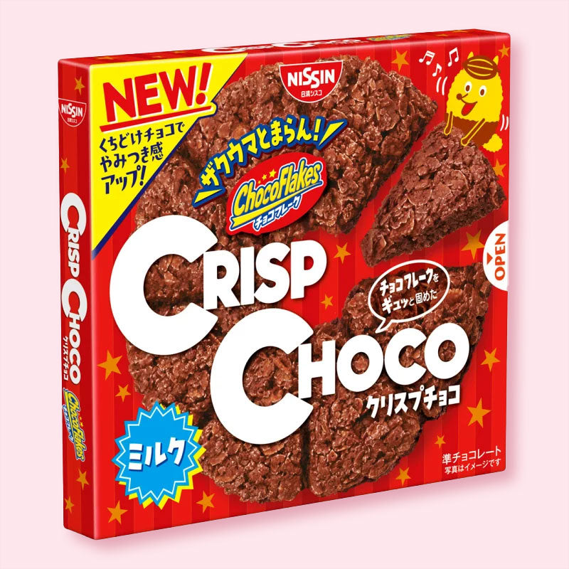 Crisp Choco Snacks – Milchschokolade