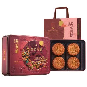 hong kong meixin mx doppelten Eigelblotus Samen Mondkuchen – 740g