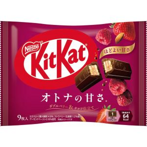 Nestle , Kit kat Mini, Otona keine Amasa Doppelbeere & Nüsse, 9 Mini-Bars