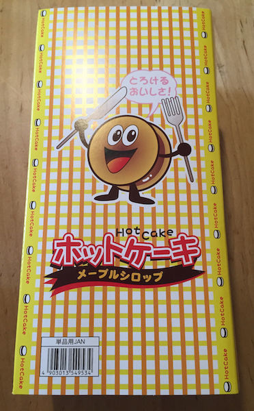 Yaokin “Hot Kuchen Ahornsirup”, 27g x 20 Packungen