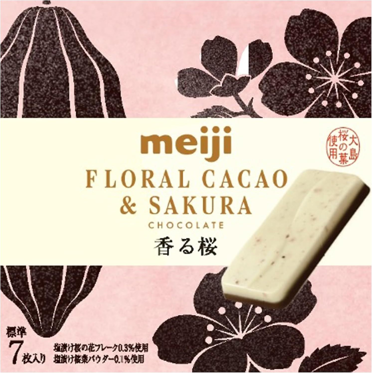Meiji “mit Blumenmuster Cacao & Sakura” Premium Reichhaltige Schokolade, 38g