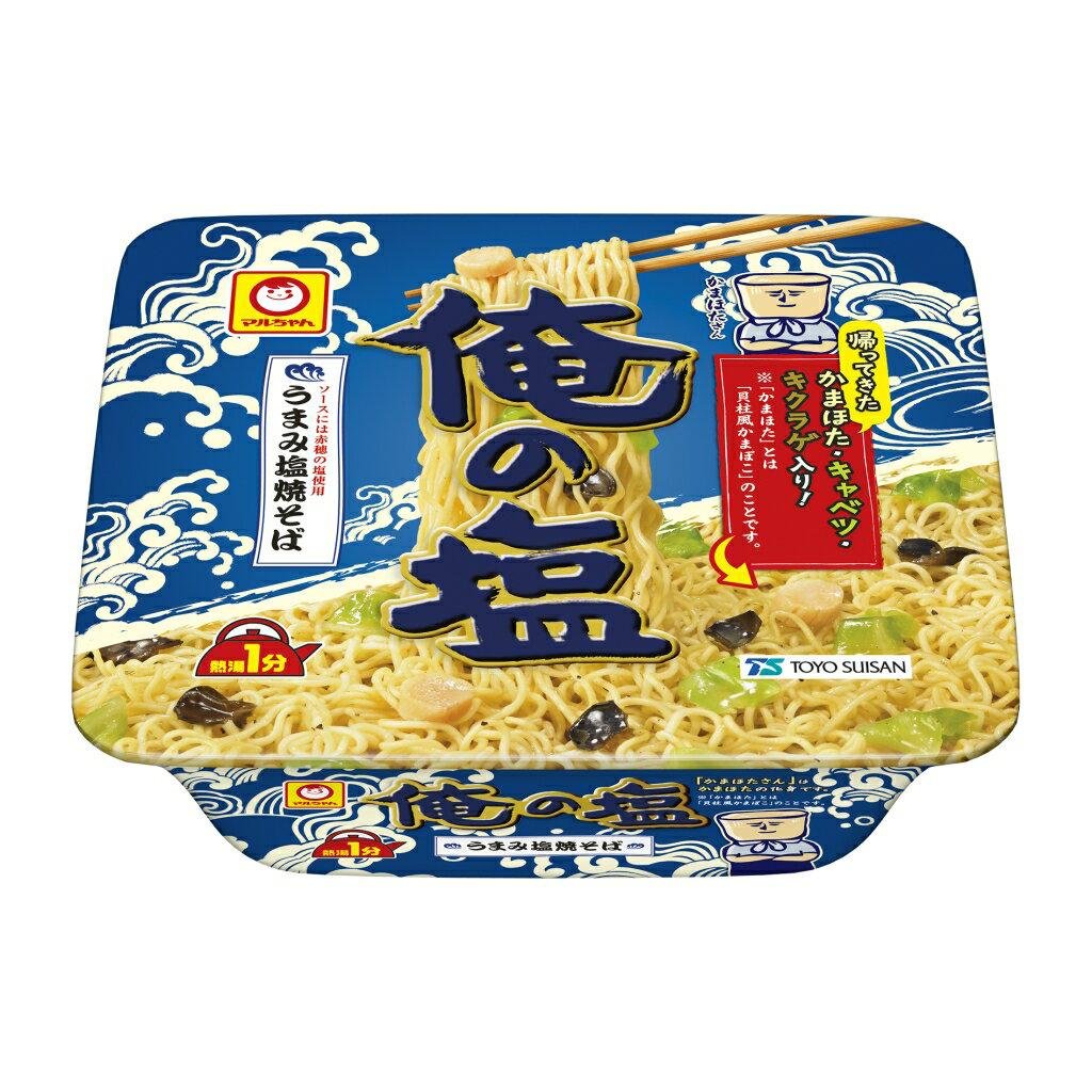 Maruchan Yakisoba Ore no Shio Instant Gebratene Nudeln 109g