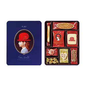 Akai Bhoshi: Blaue Geschenkbox