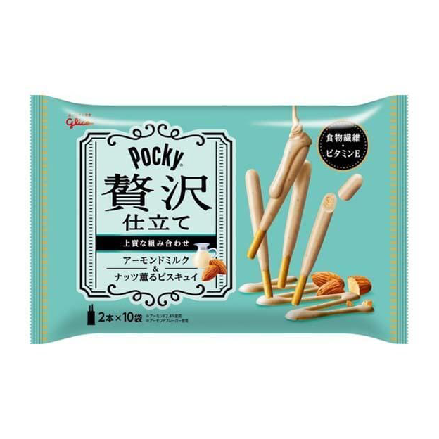 Glico Pocky: Mandel, Milchschokolade & Nüsse (20 Stück)