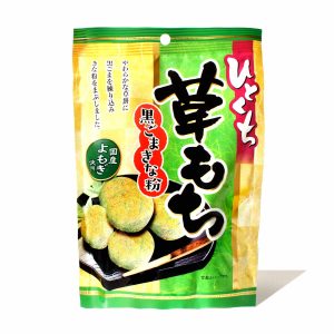 Kubota Kusa Mochi: schwarzes Sesam und süßes geröstetes Sojabohnenmehl