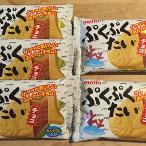 Meito “Puku Puku Tai, Schokolade, x 10 Packungen – 17g