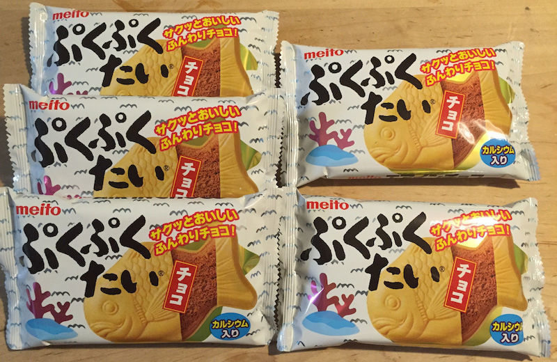Meito “Puku Puku Tai, Schokolade, x 10 Packungen – 17g