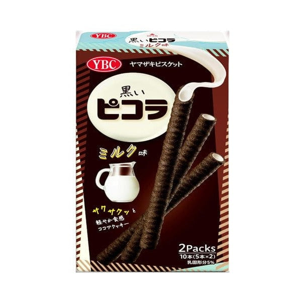 YBC Schwarze Picola Sticks: Milch (10 Stück)