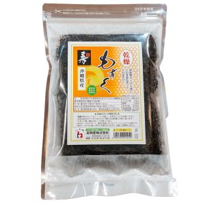 getrocknete okinawan mozuku Algen – 20g