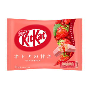 Japanese Kit Kat: Erdbeeren