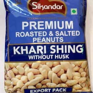 Sikandar Khari Singh ohne Husk (gebratene & gesalzene Erdnüsse), 400g