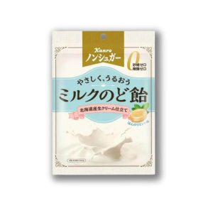 Kanro Zuckerfreie Milch Minze Hals Süßigkeiten