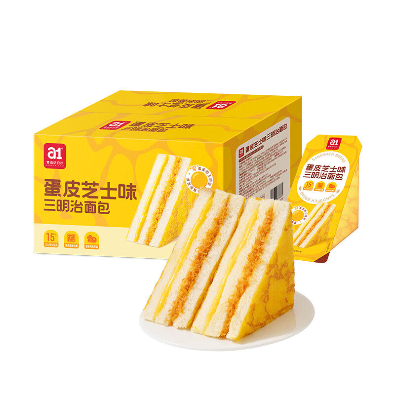 A1 Käse und Schweinefleisch Floss Sandwich Brot 400g