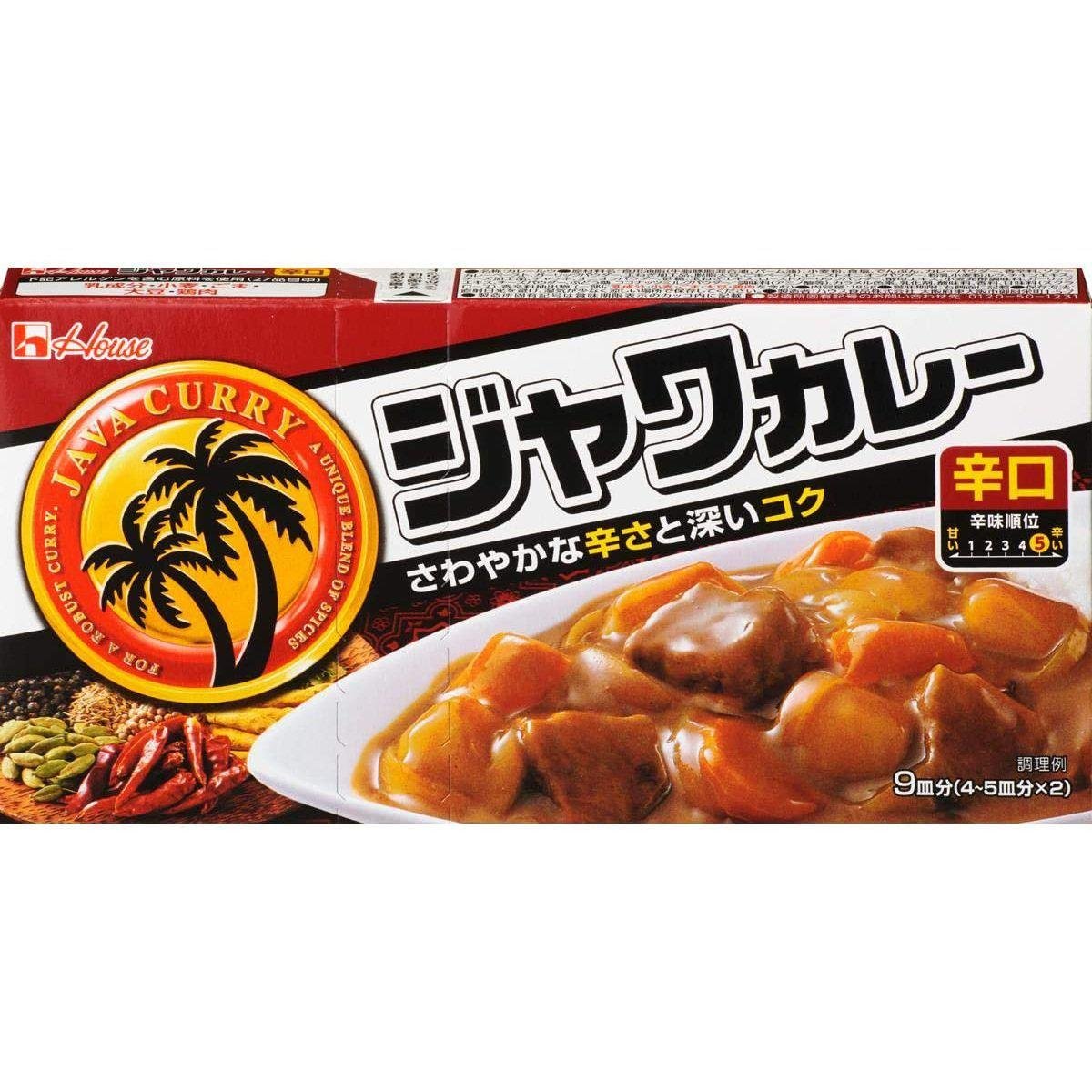 Haus Java Curry Hot (Japanese Curry Roux Cubes) 185g