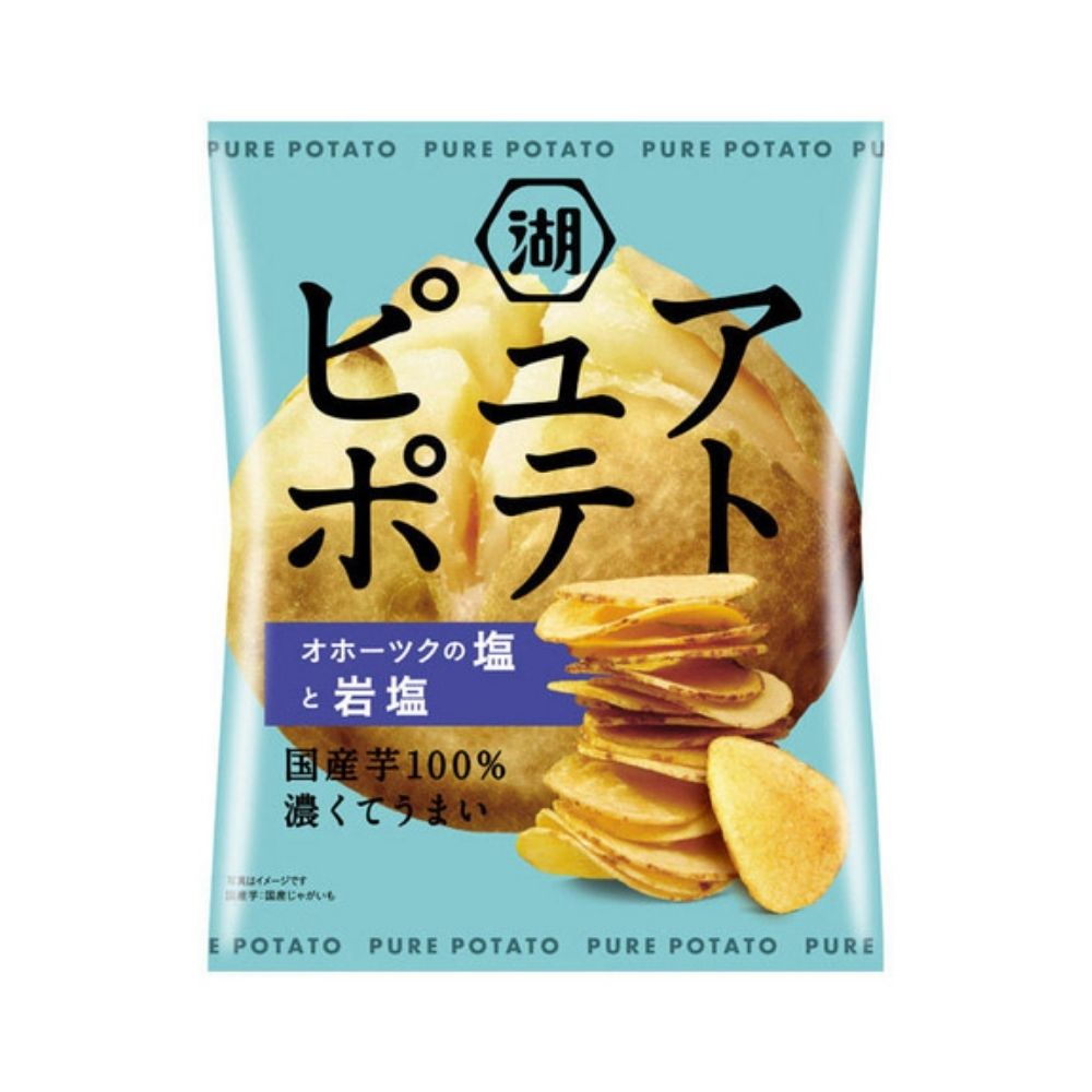 Koikeya Reine Kartoffelchips – Okhotsk Salz & Steinsalz