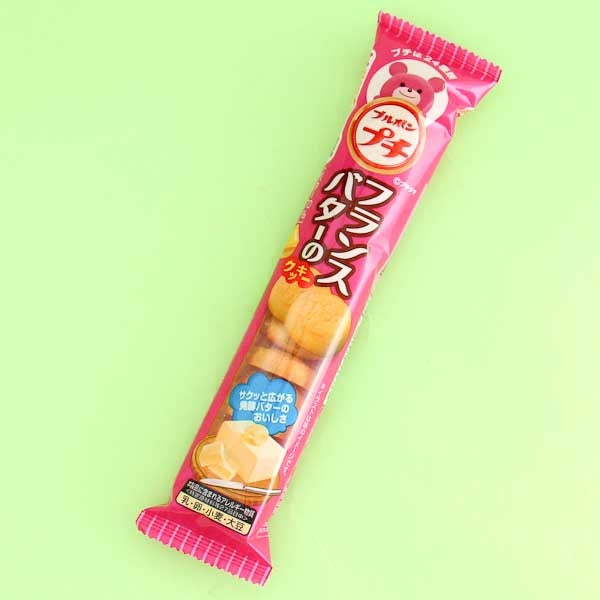 Bourbon Petit French Butter Kekse
