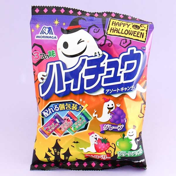 Hi-Chew Halloween sortiert Süßigkeiten Tasche