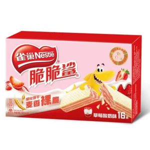 Nestle knusprig Shark Waffel Kekse Erdbeere Joghurt Geschmack – 176g