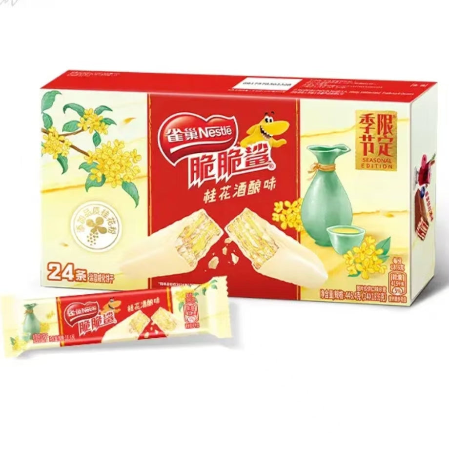 Nestle Knusprig Shark Waffel Osmanthus Reis Wein Geschmack 446.4g