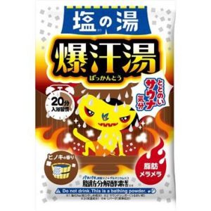 Bison Bakukantou Salzbad Hinoki Aroma – 60g