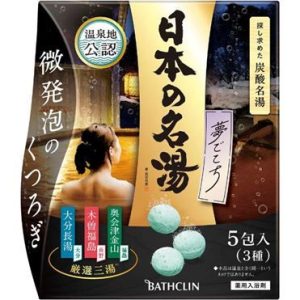 Bathclin Japanese Famous heiße Quellen yumegokochi 5 Packungen